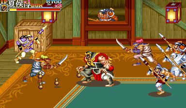 三国志 II – 三国英雄传 (中国盗版 第 1 套, 921005 亚洲版)