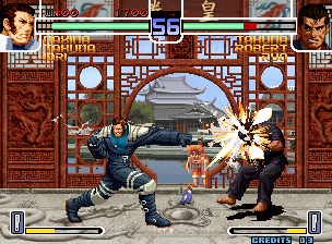 拳皇 2002 (盗版)