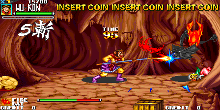 西游释厄传 特别版