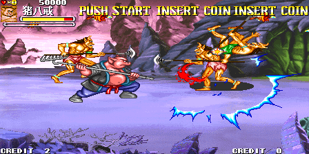 西游释厄传 (版本 111, 中国版)