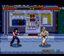 乱马1／2 – 町內激斗篇 (J)