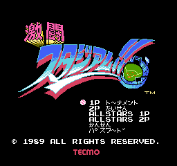 激斗棒球(日版)