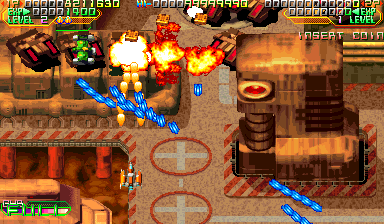 火星 矩阵: 超固体射击