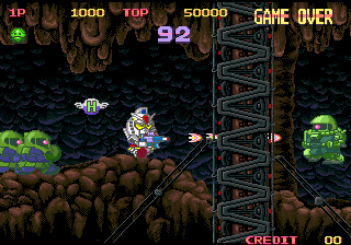 SD 高达三国志 – 彩虹大陆战记 (日版)