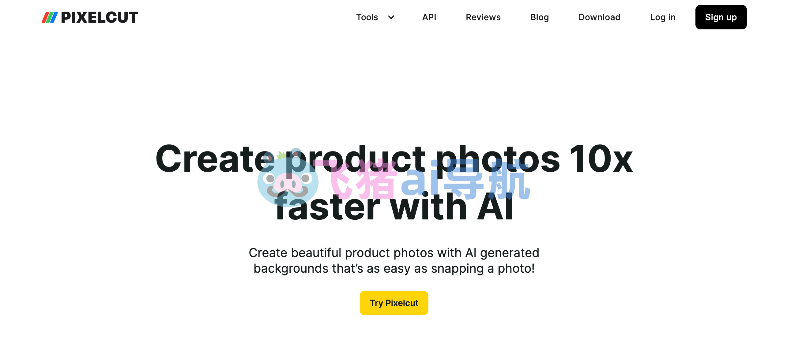 Pixelcut ai