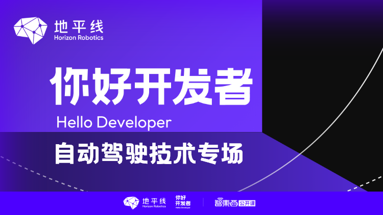 艾伦AI推出业界最大文本数据集，包含3万亿Tokens，超过Llama 2