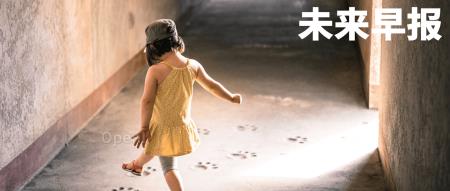 余承东升任华为车 BU 董事长 / 苹果自研调制解调器受阻 / 蔚来 NIO Phone 手机 6499 元起