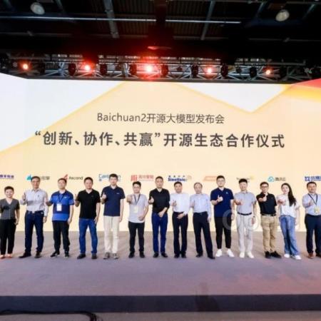 百川智能发布Baichuan2,王小川:中国企业用LLaMA2的时代过去了|甲子光年