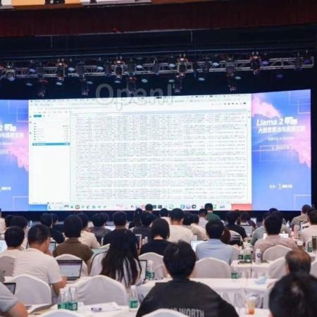 线上开售!首场机器之心 AI 技术论坛圆满收官,这些大模型技术干货值得反复观看