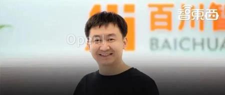 性能碾压Llama 2,8 月下载量全球最高,百川智能开源模型凭什么?