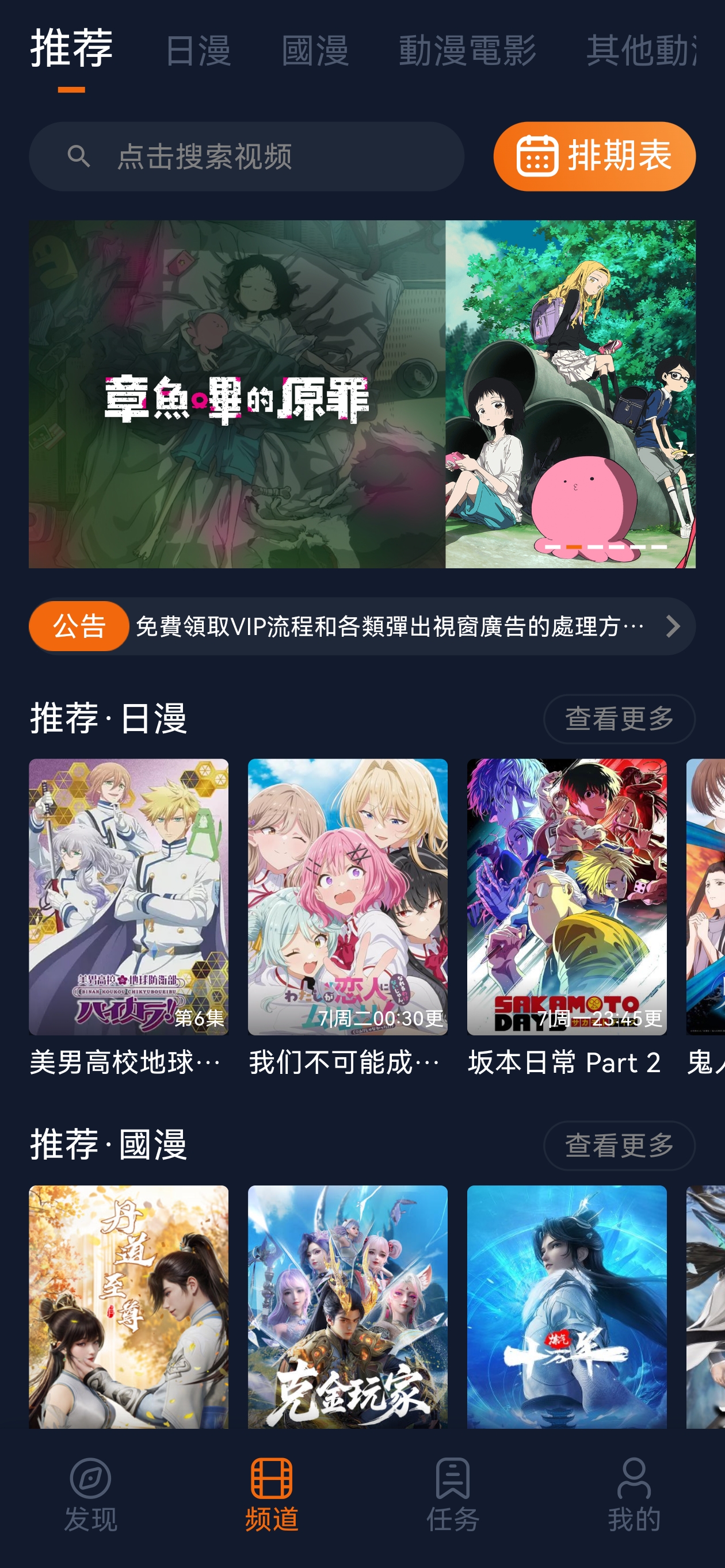 新观察|AI大佬又被怼?meta首席AI科学家·Yann LeCun教授的帖子引起的争论|这次怼的是关于智能的优化与进化