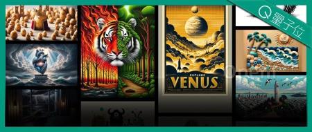 OpenAI一夜颠覆AI绘画!DALL·E 3+ChatGPT强强联合,画面直接细节爆炸