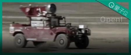 人类早期驯服野生自动驾驶汽车的珍贵史料