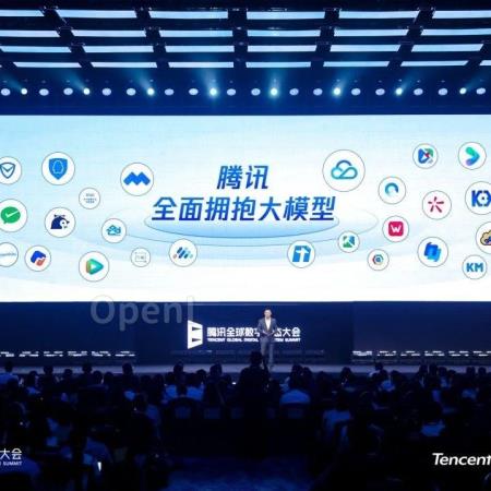 腾讯混元大模型，来了