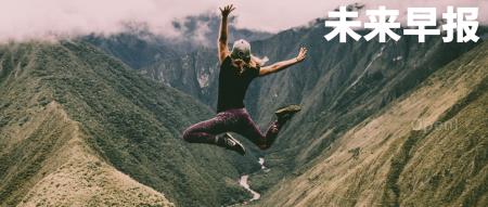 iOS 17 正式版发布 / 微信新增多语言翻译功能 / 腾讯将建国内首个游戏 IP 乐园