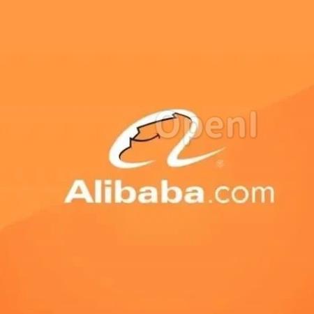 阿里巴巴国际站发布AI采购工具，这次真的送AI进外贸工厂打工了！