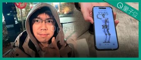 对话稚晖君:具身智能创业窗口转瞬即逝,打擂瞄准偶像马斯克