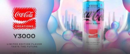 3000年后的可乐是什么味道？可口可乐推出AI参与设计的新产品