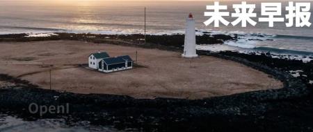 iPhone 15 Pro 涨价原因曝光 / 瑞幸「酱香拿铁」销售额破亿 / 微信灰测「微信分期」