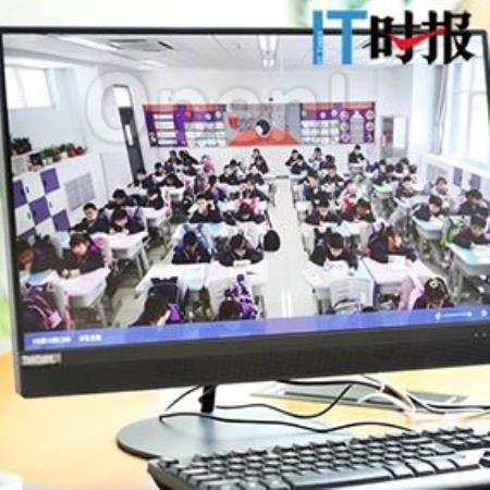 AI“点名神器”进入高校课堂 网友:幸亏毕业早