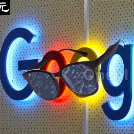 谷歌AR眼镜几近梦碎!战略异常混乱,高层毫不关心,人才大量流失