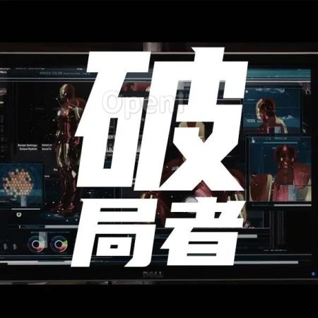 AI算力调度平台,大模型时代云计算的新生意|甲子光年