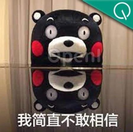 GPT-4也难逃“反转诅咒”!新研究发现:大模型存在推理缺陷,知道“A是B”推不出“B是A”