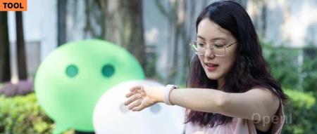 Apple Watch Series 9/ Ultra 2 首发评测:一个指尖艺术,改变了我使用微信的方式