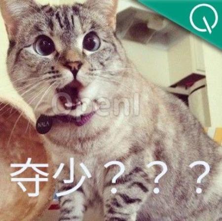 比Python快6.8万倍,新语言Mojo首次开放下载,AI大佬:开发生态多年来最大升级