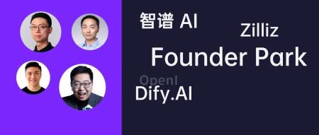 国内顶流模型层和中间层,怎么看大模型落地应用?