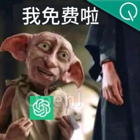 ChatGPT联网模式回归!还要对免费用户开放