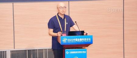 蚂蚁集团保险科技探索与实践:AI新科技重塑保险服务,带来行业新体验