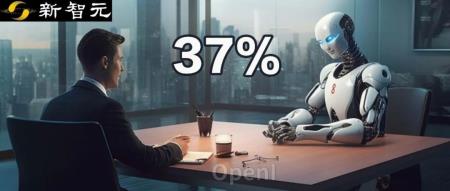 硅谷五巨头工程师年薪曝光,谷歌登顶134万!但37%美国人对AI工具持悲观态度