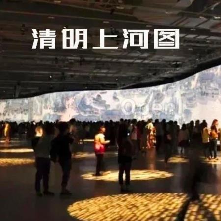 带你穿越清明上河图！DragNUWA惊艳亮相：一拖一拽让静图秒变视频