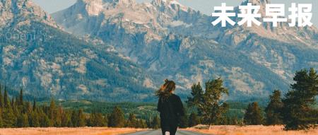 消息称华为计划全面回归全球手机市场 / iPhone15 系列重量曝光 / 俞敏洪就「切片带货」致歉