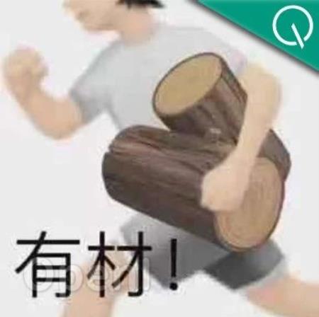 国产大模型推理能力已超GPT-3.5!冲进OpenAI评测榜第一梯队