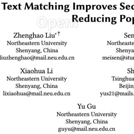 CIKM 2023｜TASTE：通过文本匹配缓解序列化推荐中流行偏差问题