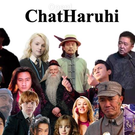 李云龙、谢耳朵专业陪聊！角色扮演系统ChatHaruhi爆火：支持32个中外角色，开源5.4万条对话数据