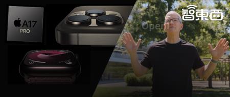 苹果iPhone 15顶配13999元,能拍3D空间视频,自称最强游戏手机