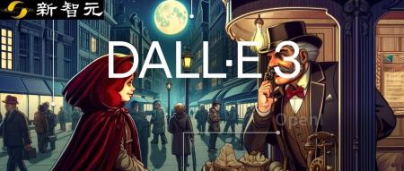 OpenAI祭出绘画神器,Midjourney一夜下台!DALL·E 3联手ChatGPT,无需prompt一笔成神