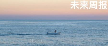 你抢到首批 iPhone15 了吗 / 花西子事件后老牌国货销量暴涨 / 腾讯混元大模型将陆续对公众开放 | 未来周报