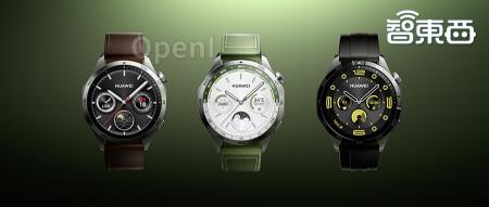 拿下国内第一,重塑智能手表新格局,揭开华为智能手表“秘籍”