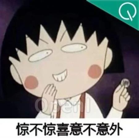 ChatGPT开学大礼包:官方教师使用指南正式上线