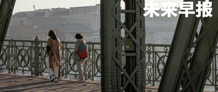 孟晚舟:华为要打造中国算力底座 / 花西子创始人送 1 万份眉笔 / OpenAI 官宣大更新