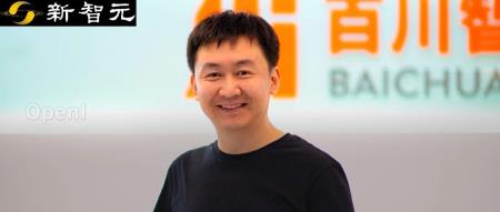 全面取代Llama 2!Baichuan 2自曝史上最全训练细节