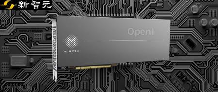 MLPerf放榜,中国AI芯片公司再获世界第一!大模型推理三项冠军,性能超越H100