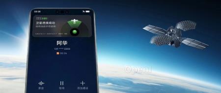 央视直播华为Mate60拆机，疑问大解：确实是中国芯的重大突破！