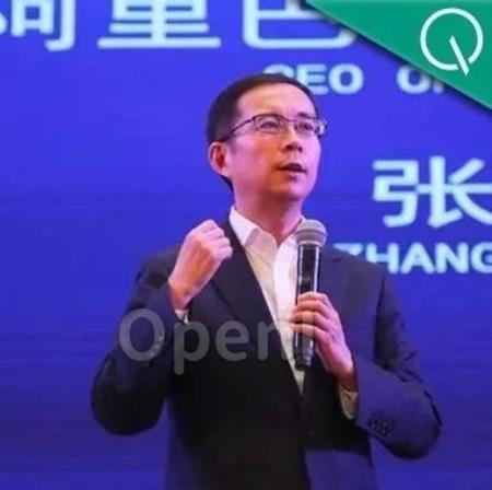 逍遥子突然辞去阿里一切职务！之前不再担任董事长，现在阿里云CEO也卸了