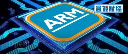4700亿Arm的中国往事