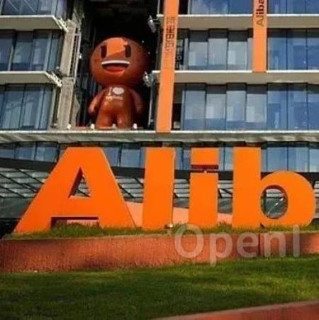 张勇时代落幕!阿里云也迎来了新掌门人